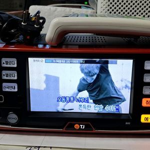 태진 노래방반주기 B80
