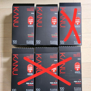 카누 다크 로스트 아메리카노 미니 100
