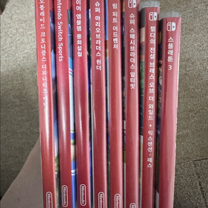 닌텐도 스위치 타이틀 판매