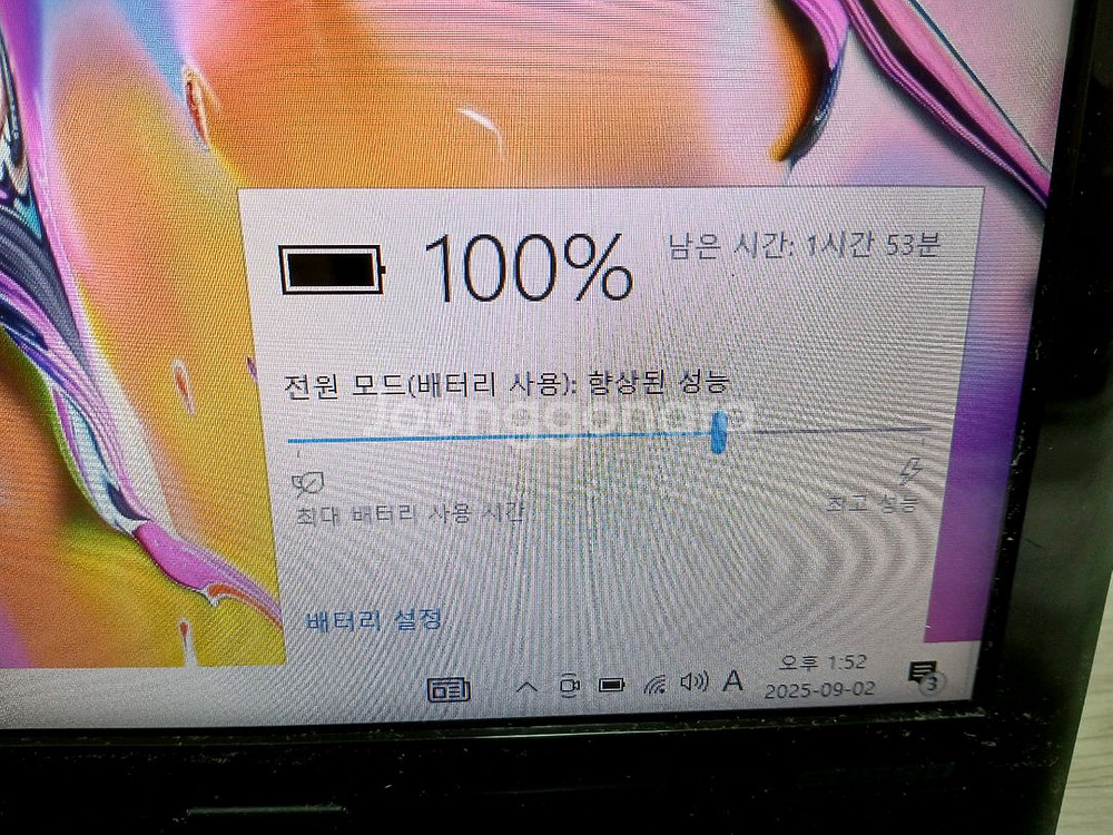 LG i5 노트북--6
