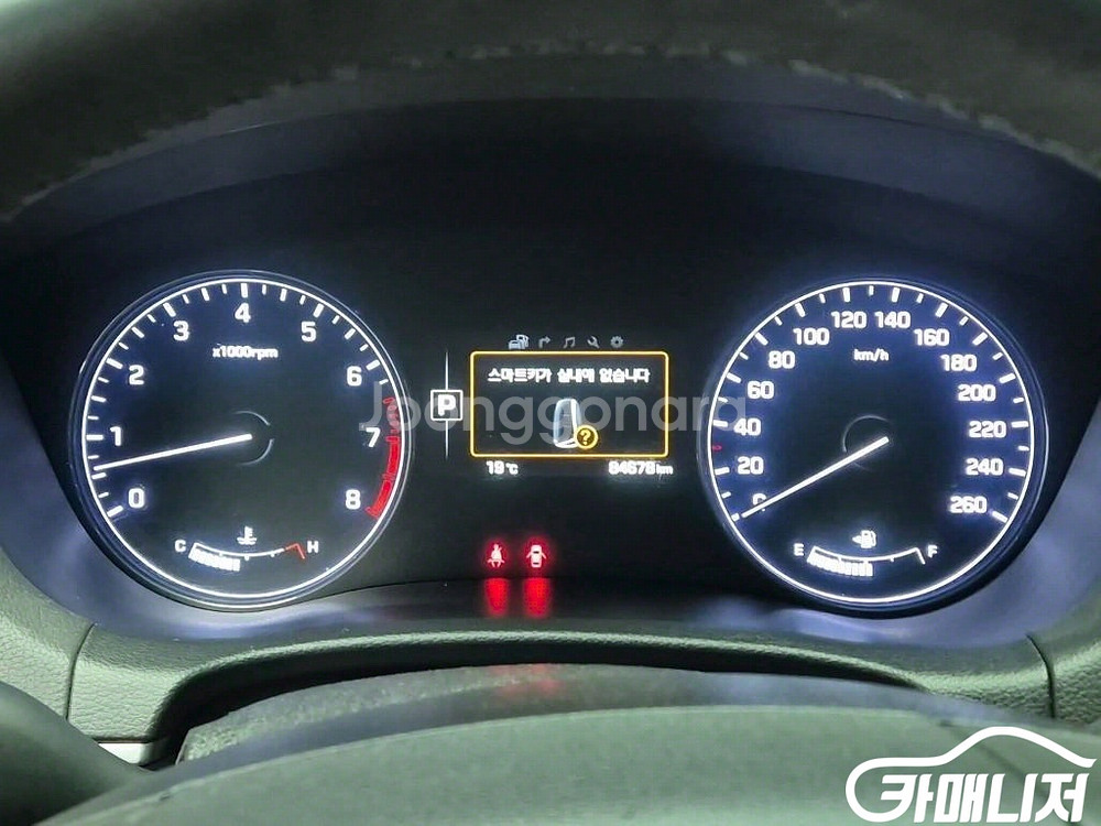 [현대]제네시스DH G330 프리미엄 AWD (5인승)--4