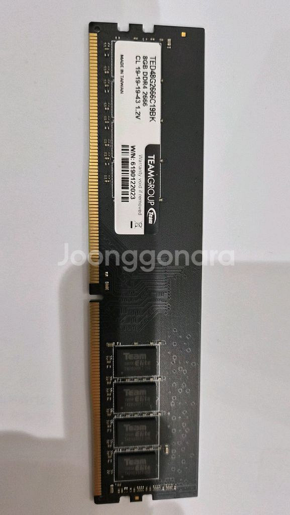 Teamgroup Elite 8GB DDR4 2666--0