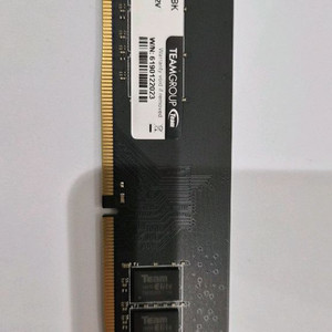 Teamgroup Elite 8GB DDR4 2666