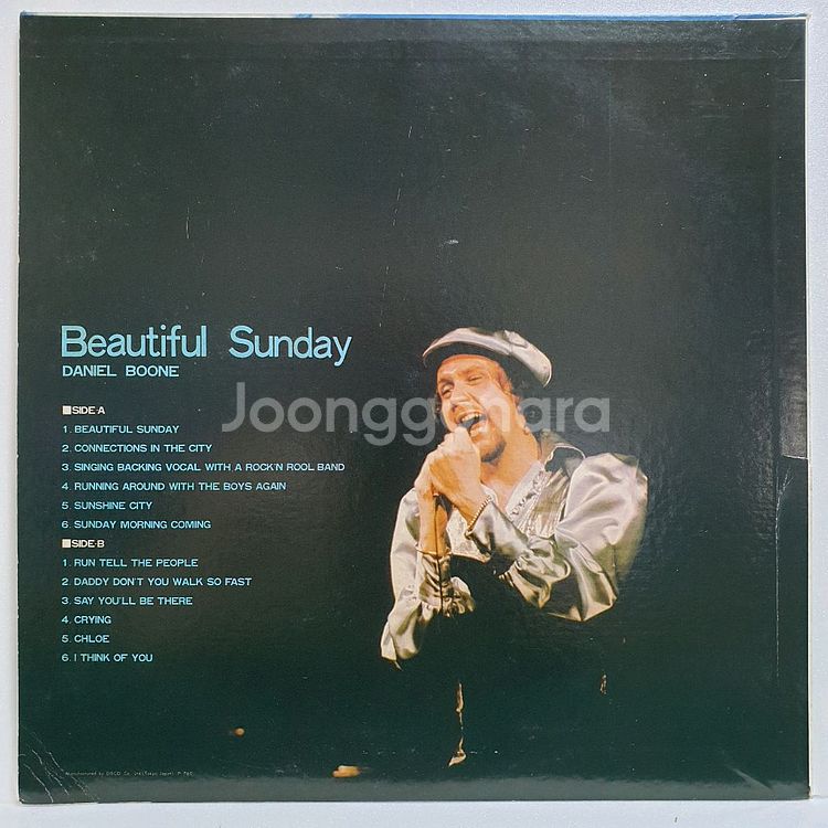 (일본/LP) 다니엘 분 Beautiful Sunday--1