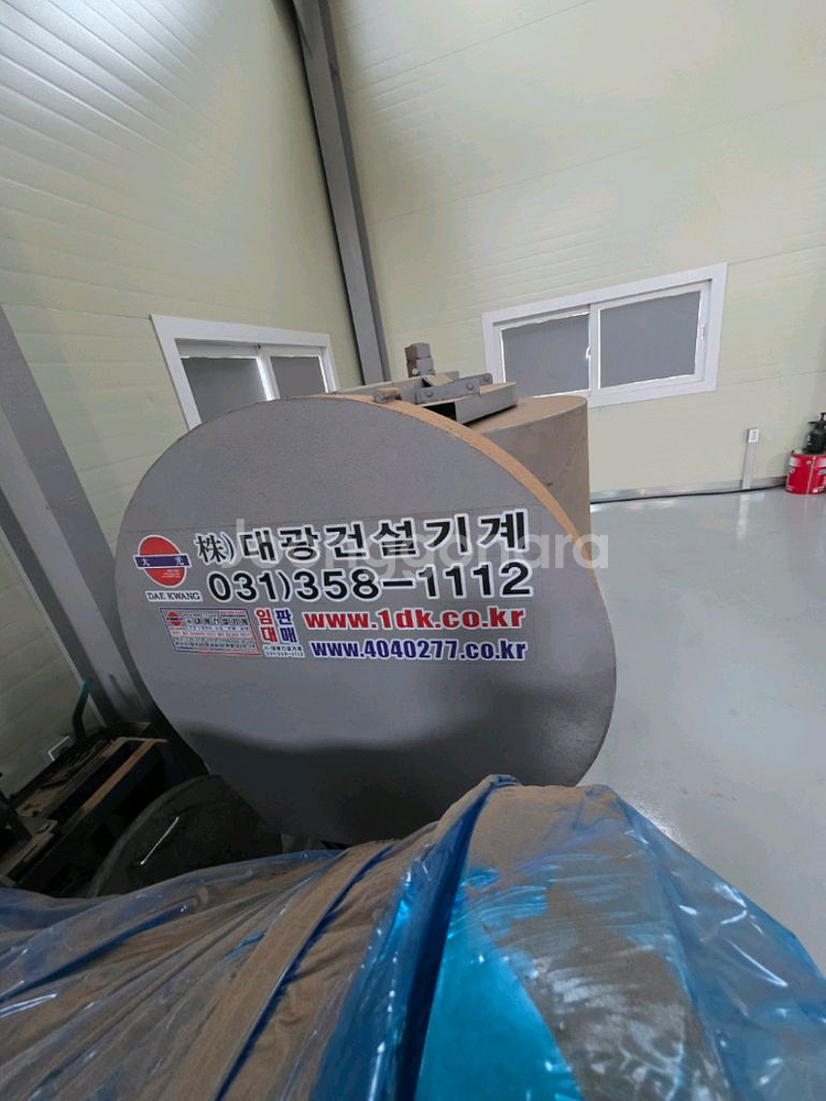 콘크리트 믹서기 팝니다--1