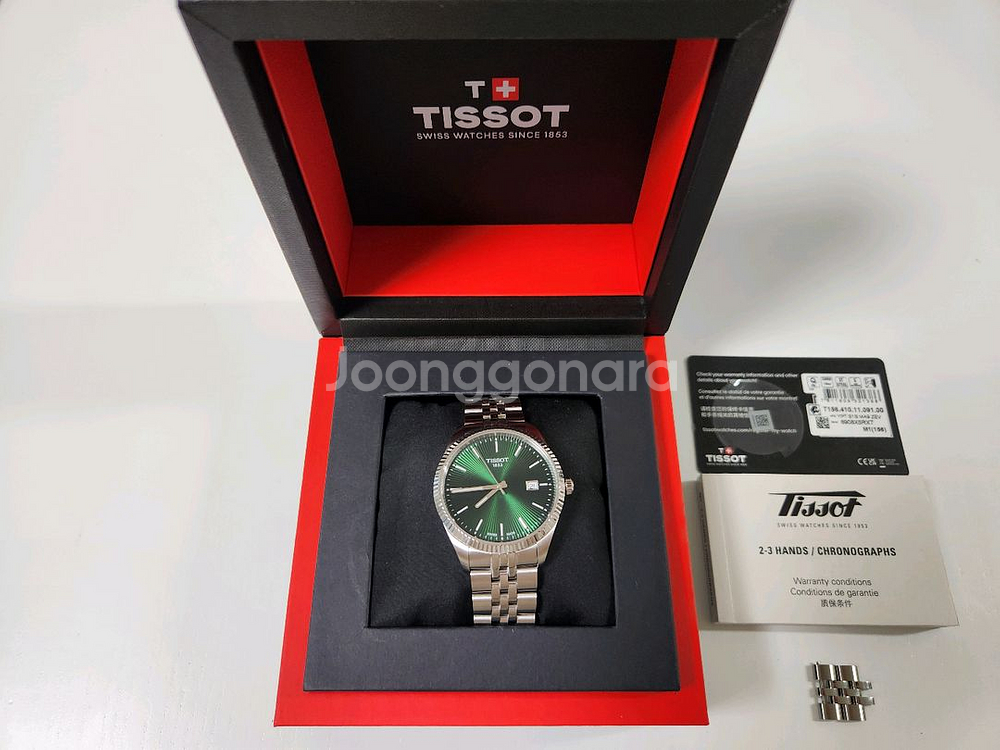 [판매] 티쏘 발라드 40mm(녹판)--4