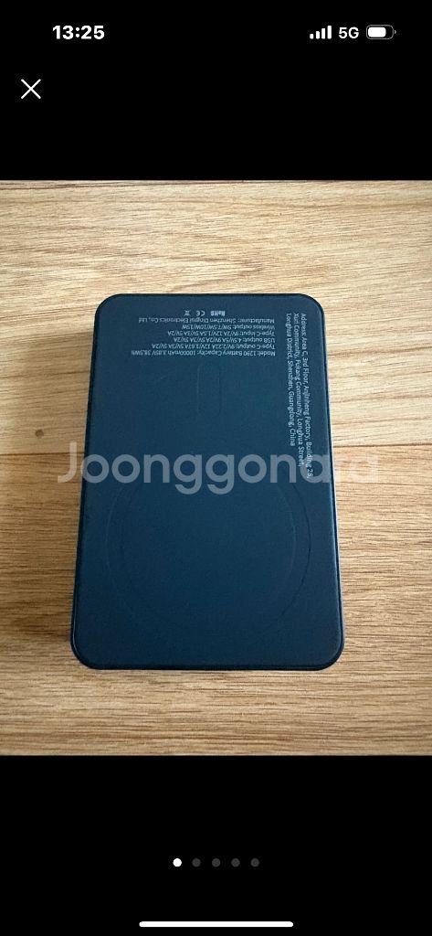 (새것)무선 충전 보조배터리 10000mAh--0