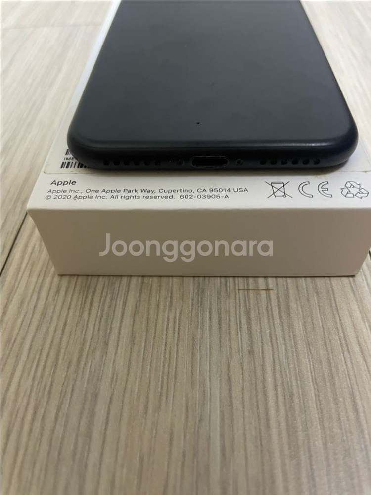 아이폰7 택포--6