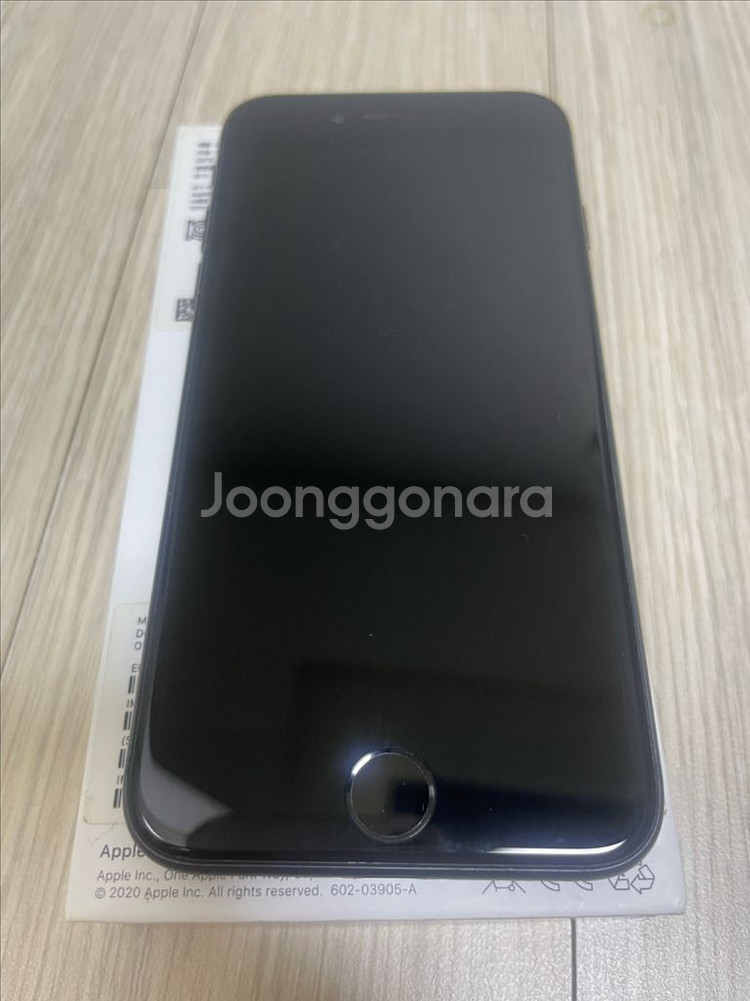 아이폰7 택포--8