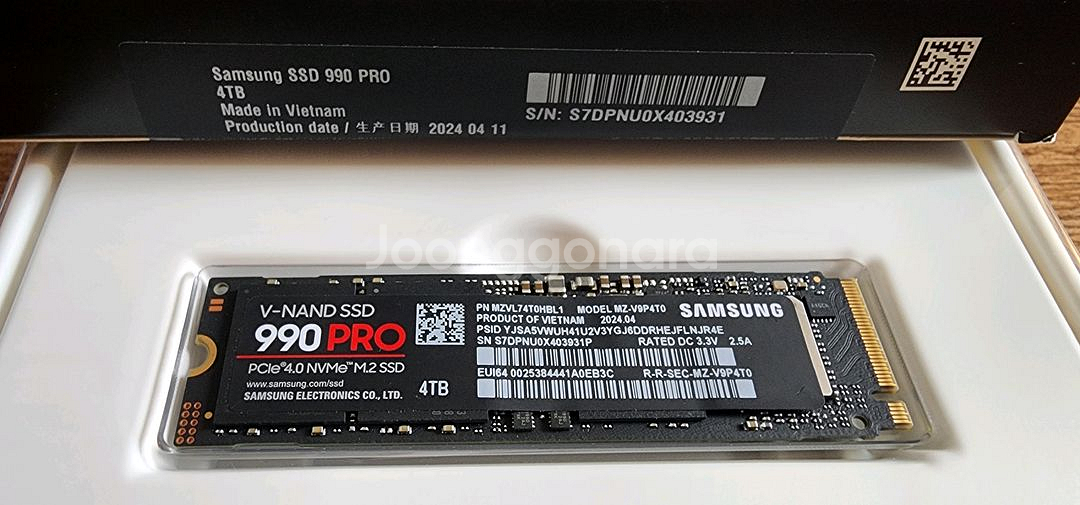 삼성 990 PRO 팝니다--1