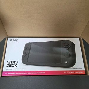 스위치 니트로덱 (Nitro Deck)