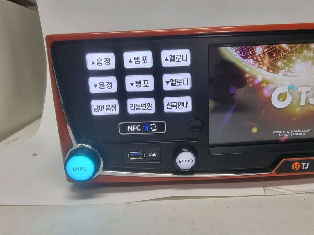 TJ 태진 B80 노래반주기 코인 노래방기기 펜션