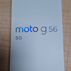 모토로라 G56 미개봉