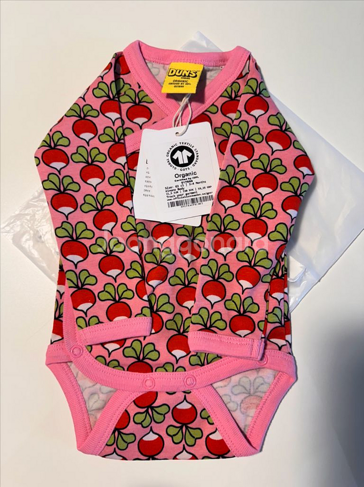 던스스웨덴 기모노 62--0