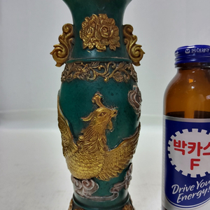 청자사 용봉문 화병 높이18cm무게628g