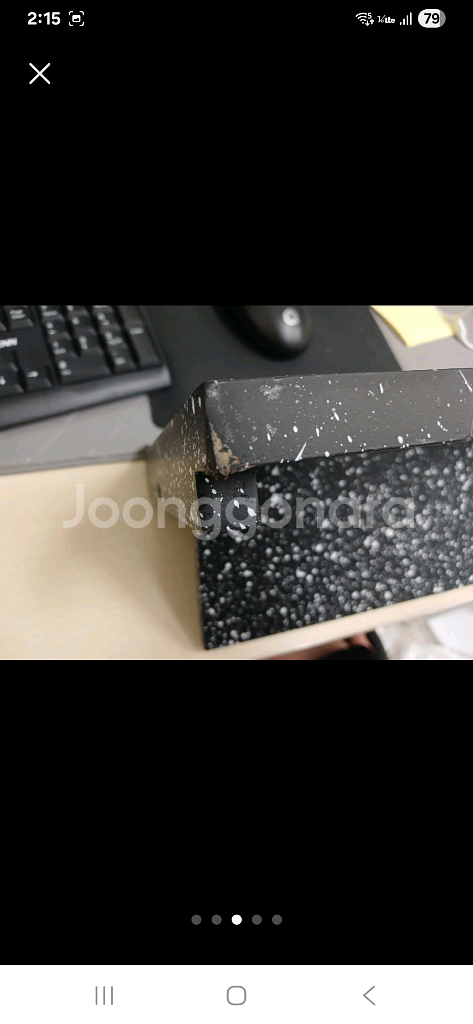 아이돈케어 도트 스탠딩 자석 칼걸이--2