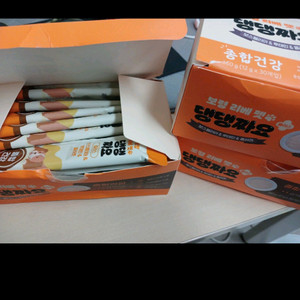보령 댕댕짜요 플러스 종합건강 영양간식