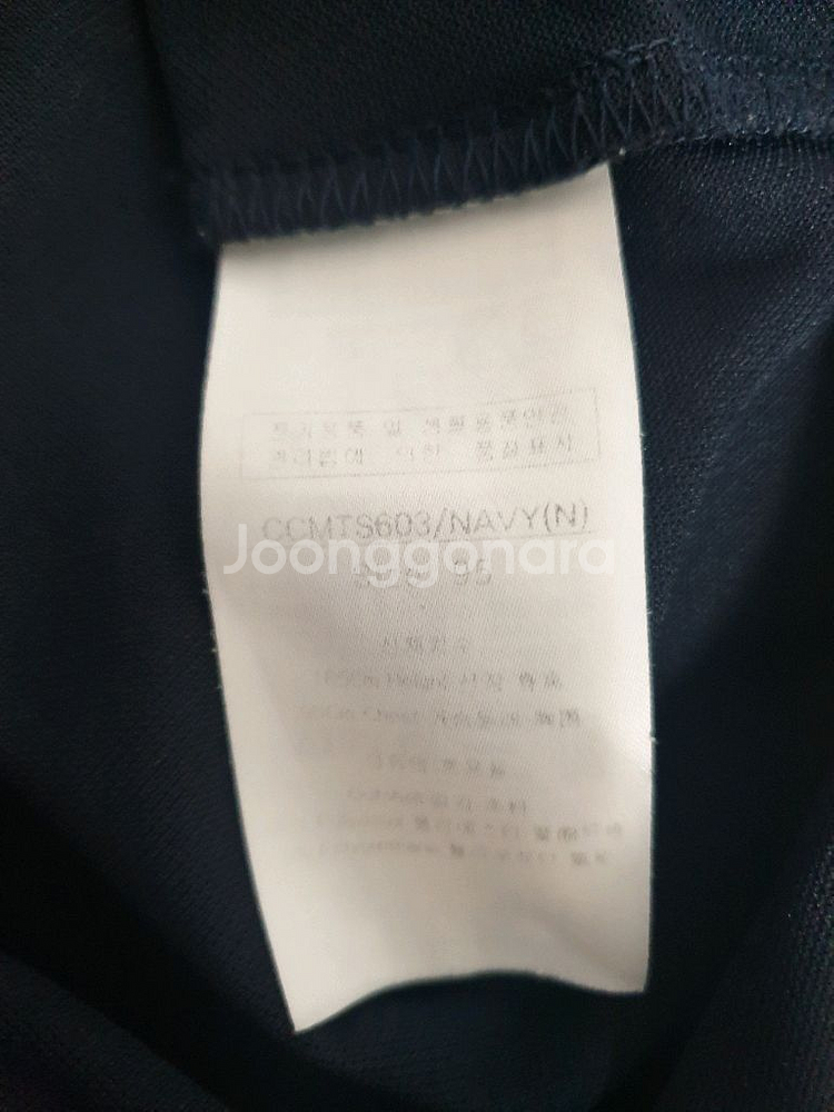 루이까스텔 남색 하프집업 반팔 티셔츠 95사이즈--7