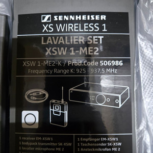 젠하이저 XSW1 ME2 무선 핀마이크 판매합니다.