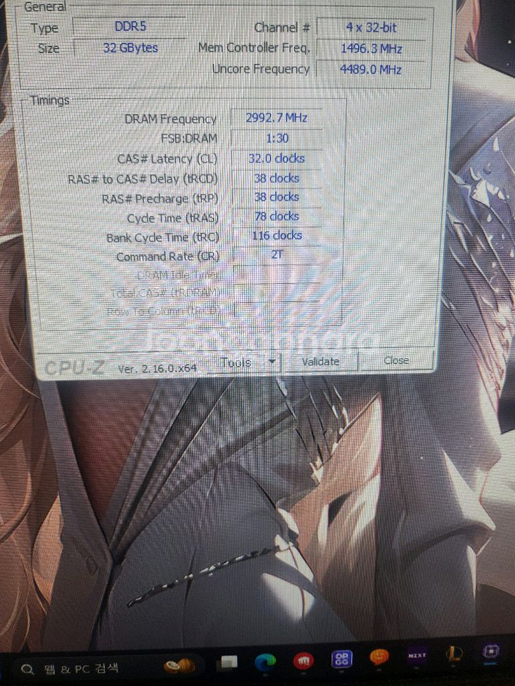 컴퓨터팝니다 i9 14900k 4070tisuper--5