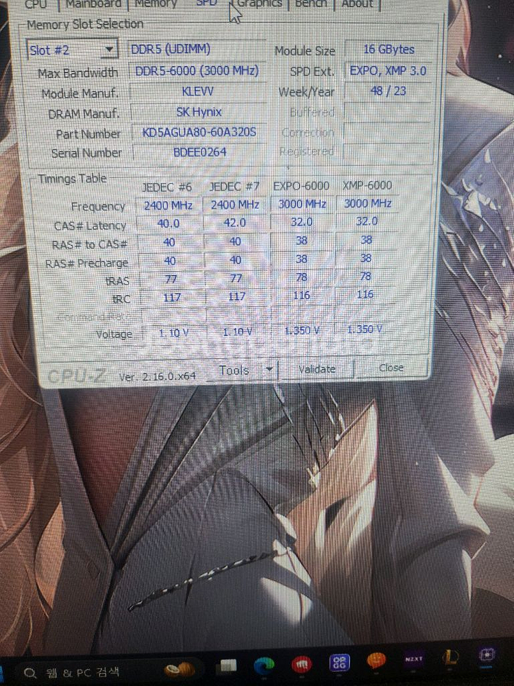 컴퓨터팝니다 i9 14900k 4070tisuper--6