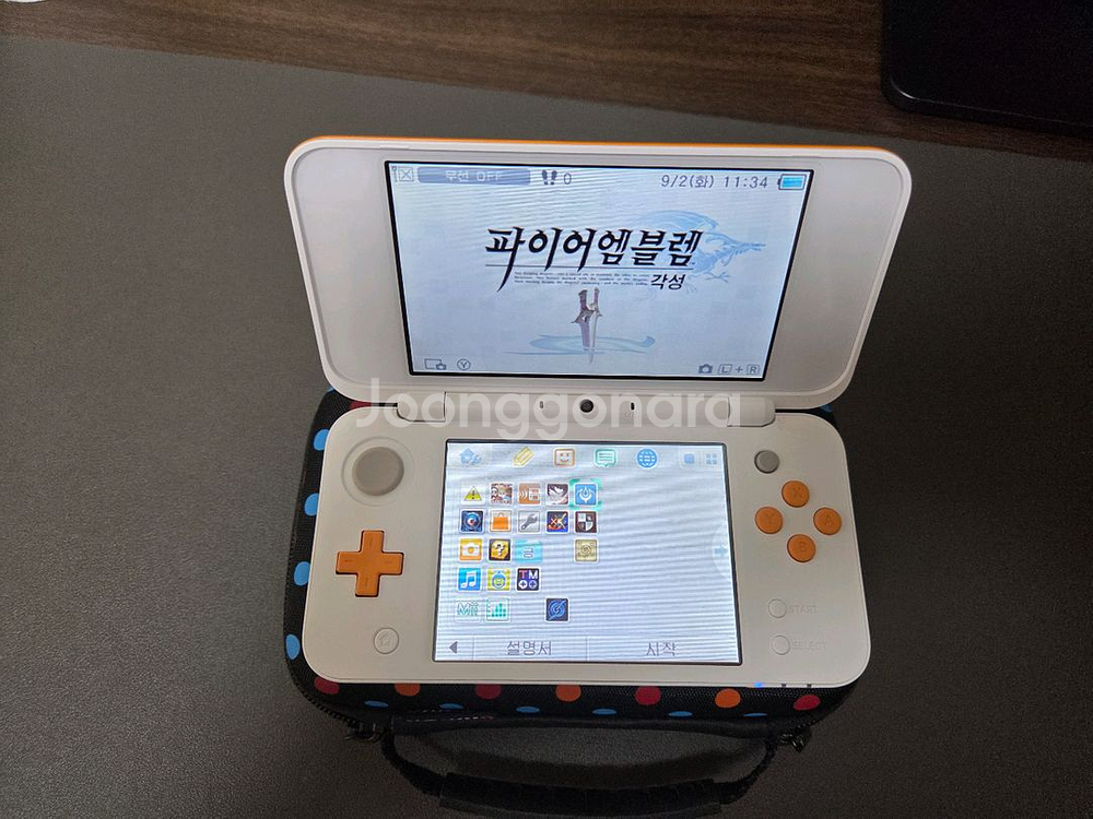 닌텐도 2ds xl 화이트(게임포함)--1