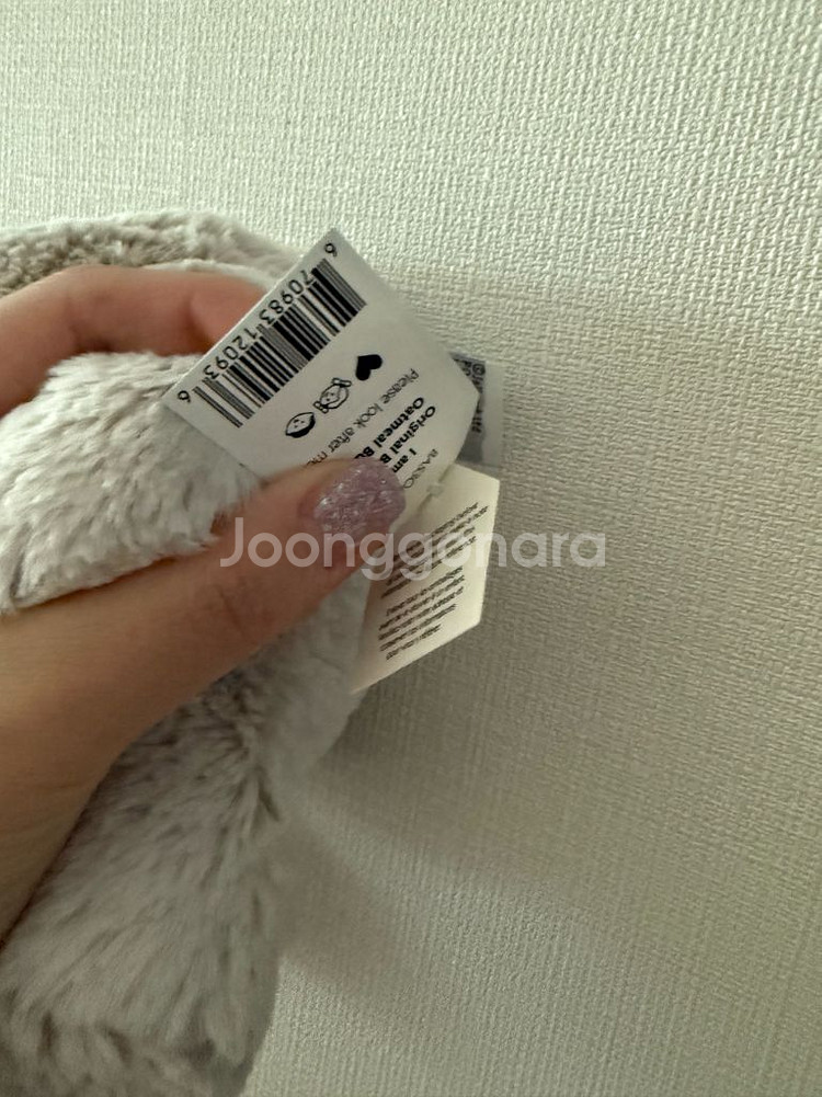 젤리캣 M 사이즈 토끼 인형 판매합니다.--3