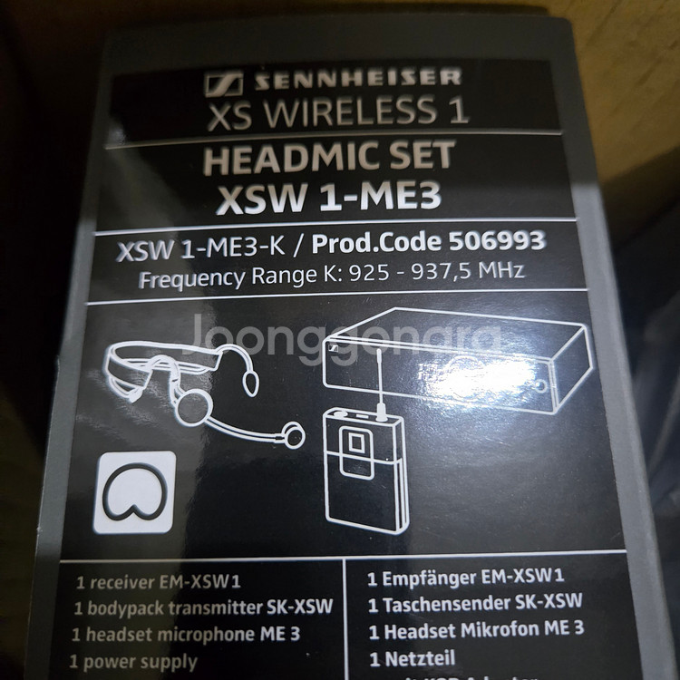 젠하이저 XSW1 ME3 무선헤드셋 마이크 판매합니다.--0