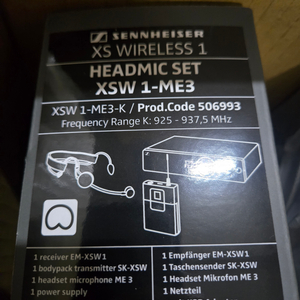 젠하이저 XSW1 ME3 무선헤드셋 마이크 판매합니다.