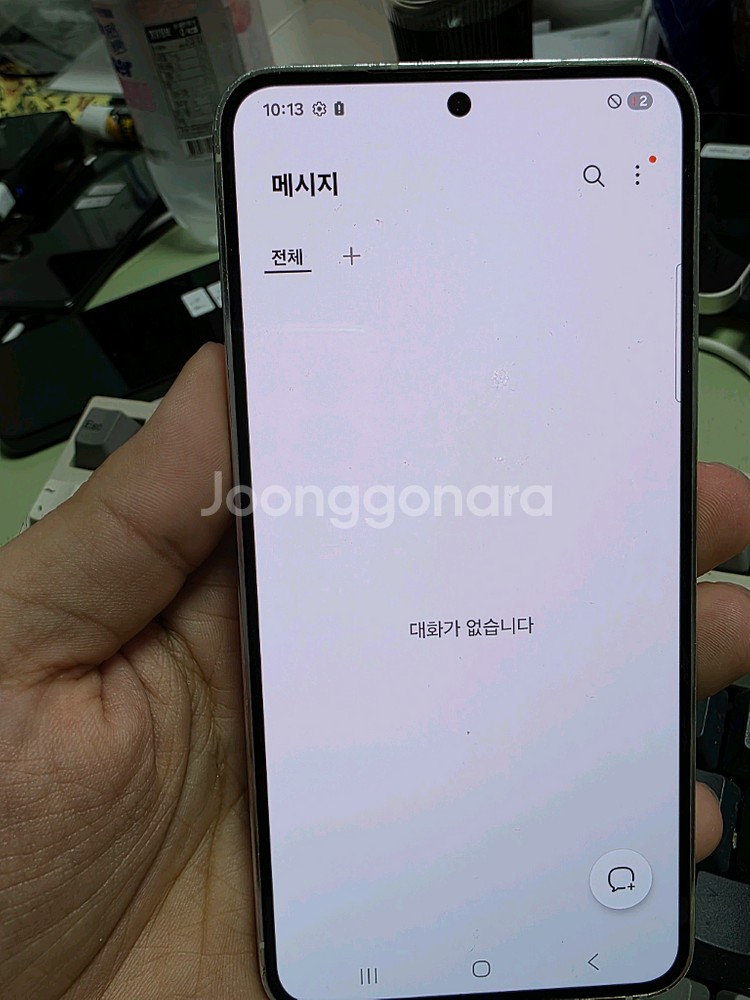 (2903)갤럭시s23 256gb 판매--3