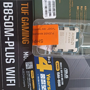 b850m tuf wifi +9600+ddr5 32g