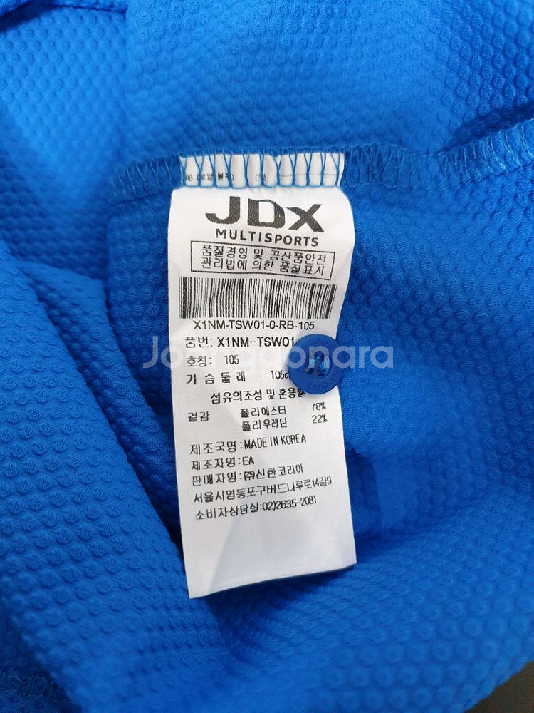 JDX 블루 반팔 카라 티셔츠 105사이즈 미사용품--8
