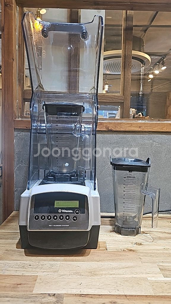 바이타믹스--0
