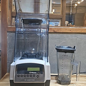 바이타믹스