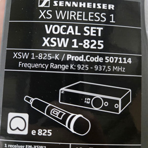 젠하이저 XSW1 825 무선마이크 판매합니다.