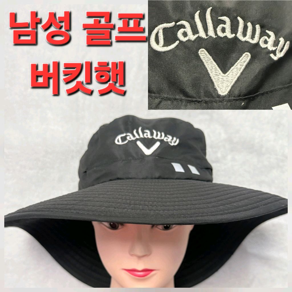 남성 캘러웨이 봄 여름 가을 골프 버킷햇 모자 선갭