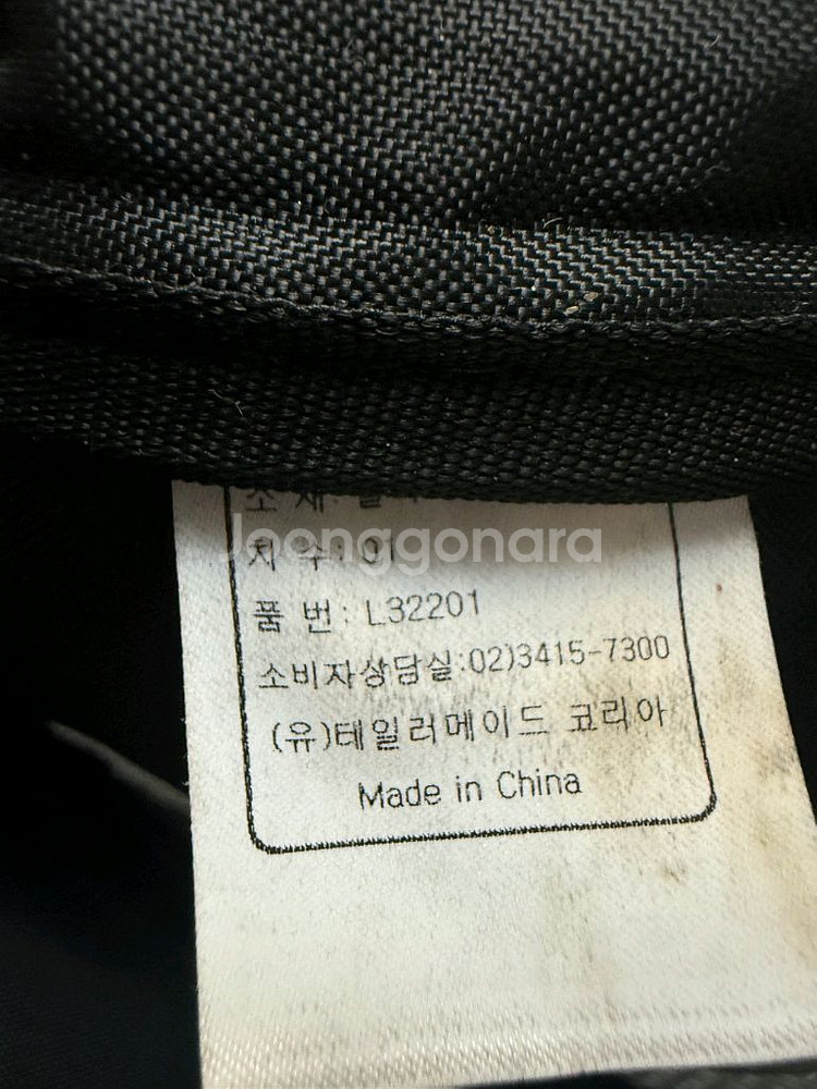 아디다스 골프화 슈즈 신발 주머니 백 가방 핸드백--5