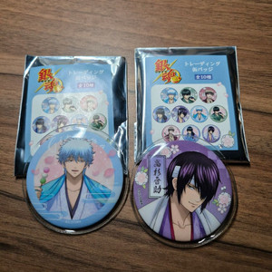 은혼 꽃놀이 캔뱃지 긴토키 신스케