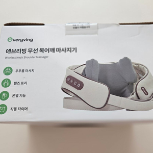 에브리빙 무선 목어깨 마사지기 판매