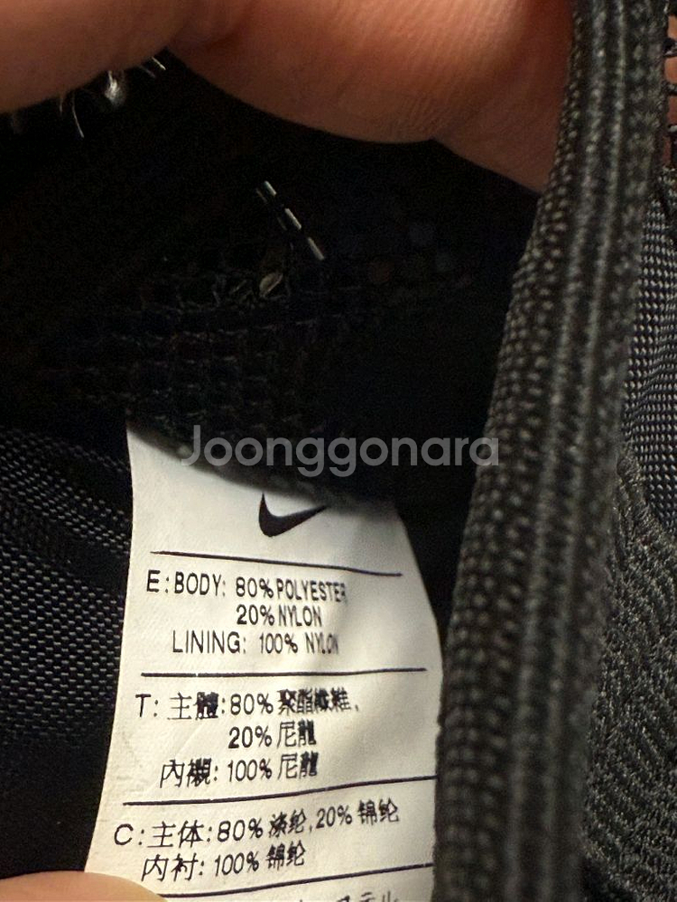 남성 트랜스포머 골프 가방 핸드백 백 파우치 주머니--6