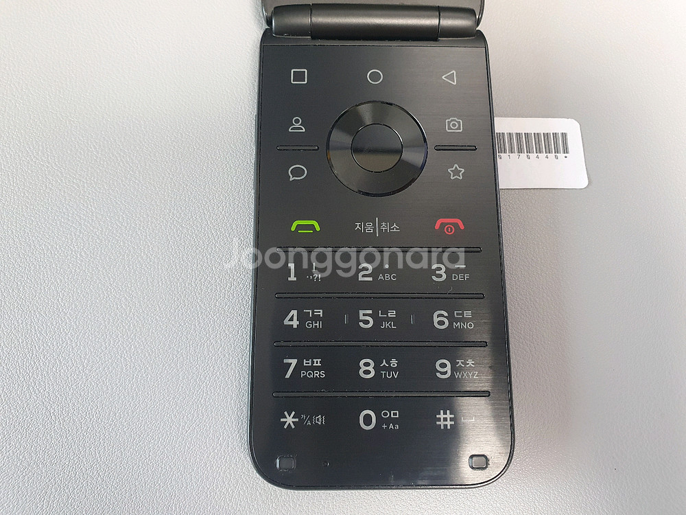 스타일폴더 / 32GB / 블랙--2