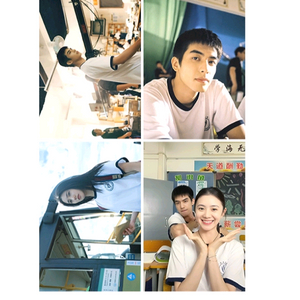 첫사랑엔딩 커플 인화사진 세트 메가박스 특전 굿즈