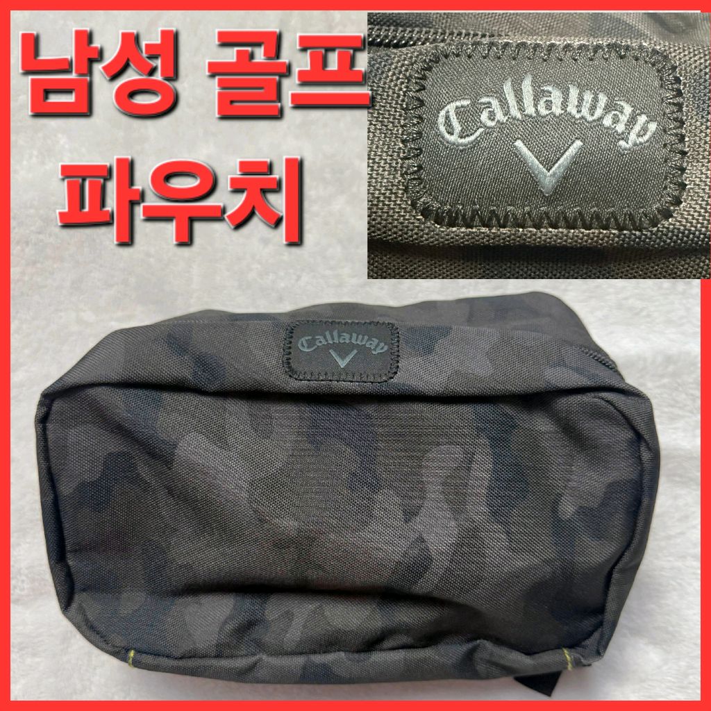 남성 캘러웨이 골프 파우치 주머니 백 가방 핸드백