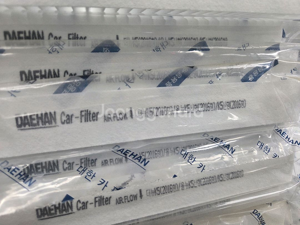 자동차 에어컨 필터 일괄--0