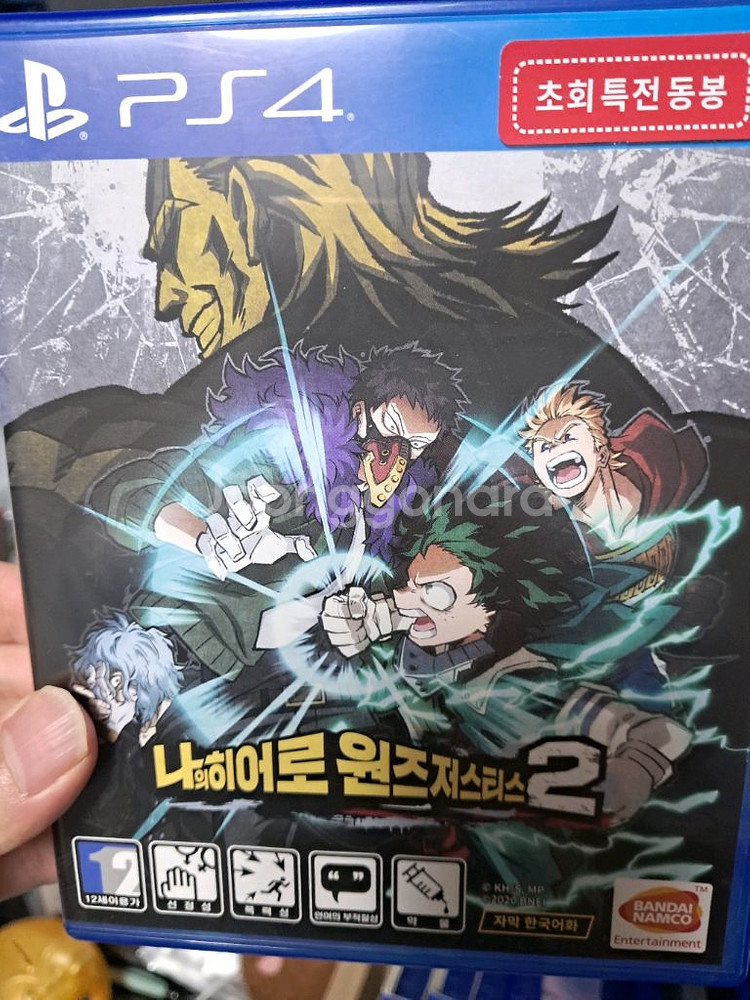 ps4 나의 히어로윈즈 저스티스2--0