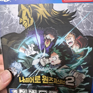 ps4 나의 히어로윈즈 저스티스2