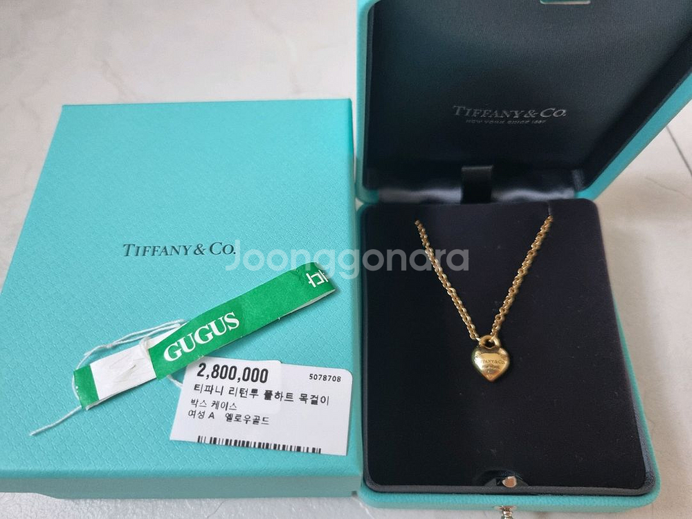 티파니 리턴투 풀하트 목걸이팝니다ㅡ정품--1