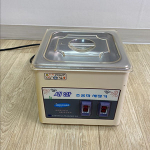 새한 초음파 세척기 SH-1050