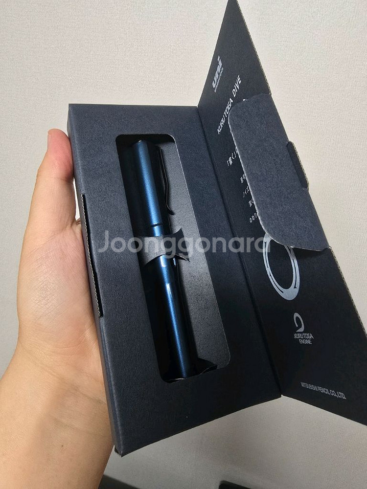 쿠루토가 다이브(어비스블루, 오로라퍼플) 팝니다.--0