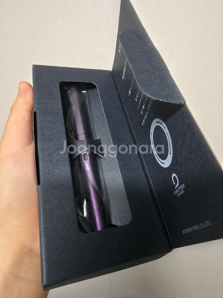 쿠루토가 다이브(어비스블루, 오로라퍼플) 팝니다.--1